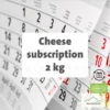 SUBSCRIPTION Semi-Hard Cheese - Lactose-Free | 2 kg with 10 Possible Cheese Varieties | For Alpine Cheese Connoisseurs + Cheese Experts | With Flexible Subscription Duration